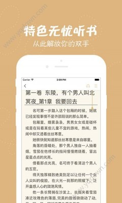 兴发亚洲唯一官网